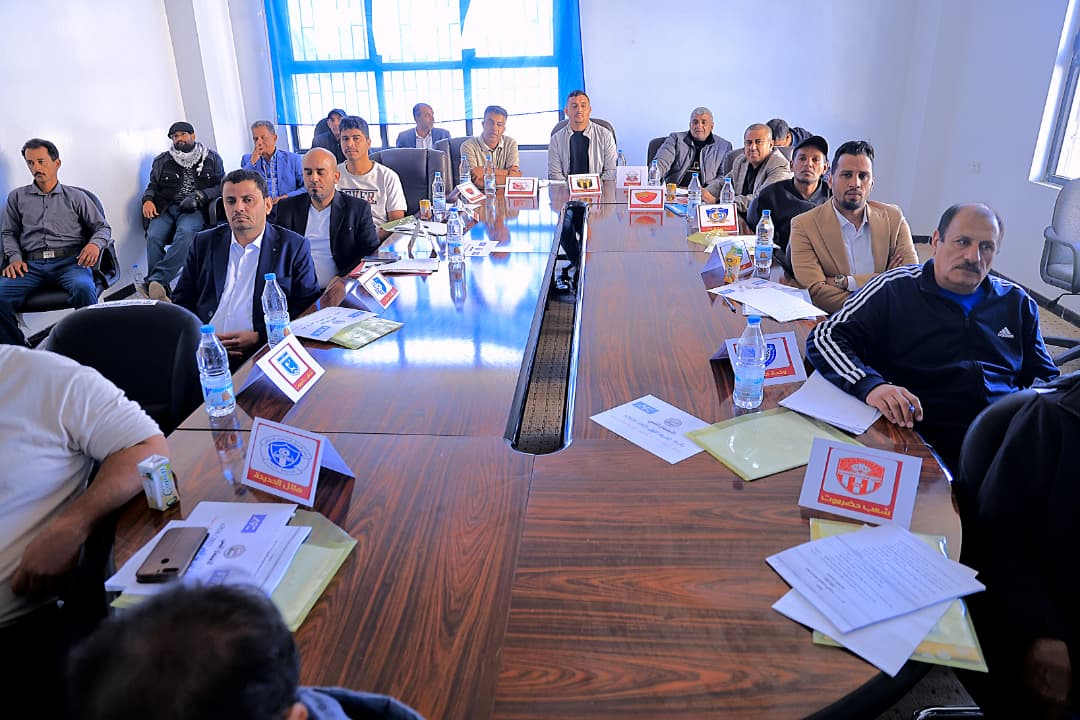 سحب قرعة دوري الدرجة الأولى بنظام الكل مع الكل ذهاباً وإيابا