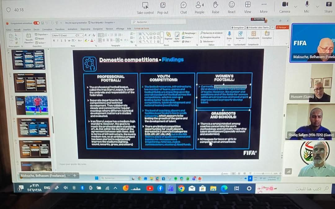 اجتماع تنسيق يناقش برنامج التقييم الاستراتيجي لكرة القدم اليمنية 
