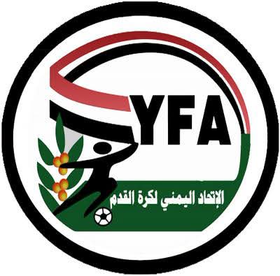 بيان توضيحي صادر عن اللجنة الإعلامية بالاتحاد اليمني لكرة القدم