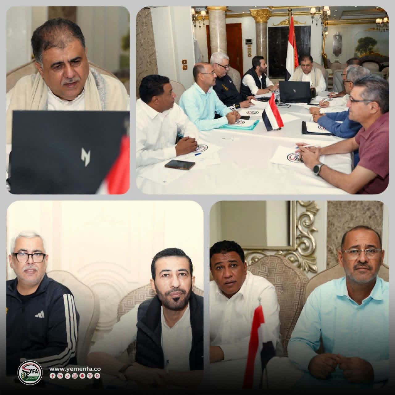 مجلس إدارة اتحاد الكرة يناقش التقارير المالية وتعديلات النظام الأساسي ويقر تحديث الشعار الرسمي